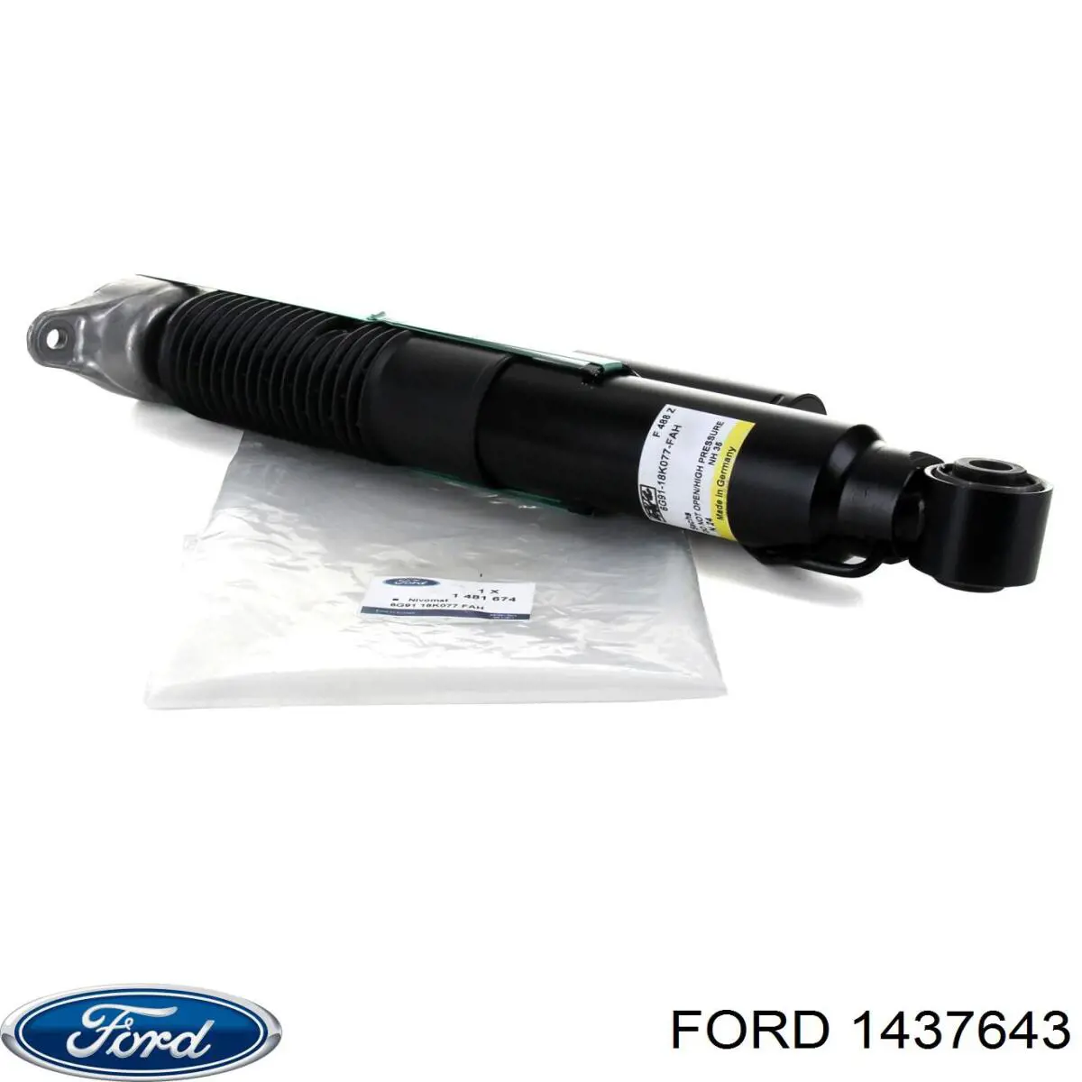 1437643 Ford Маточина (передня)