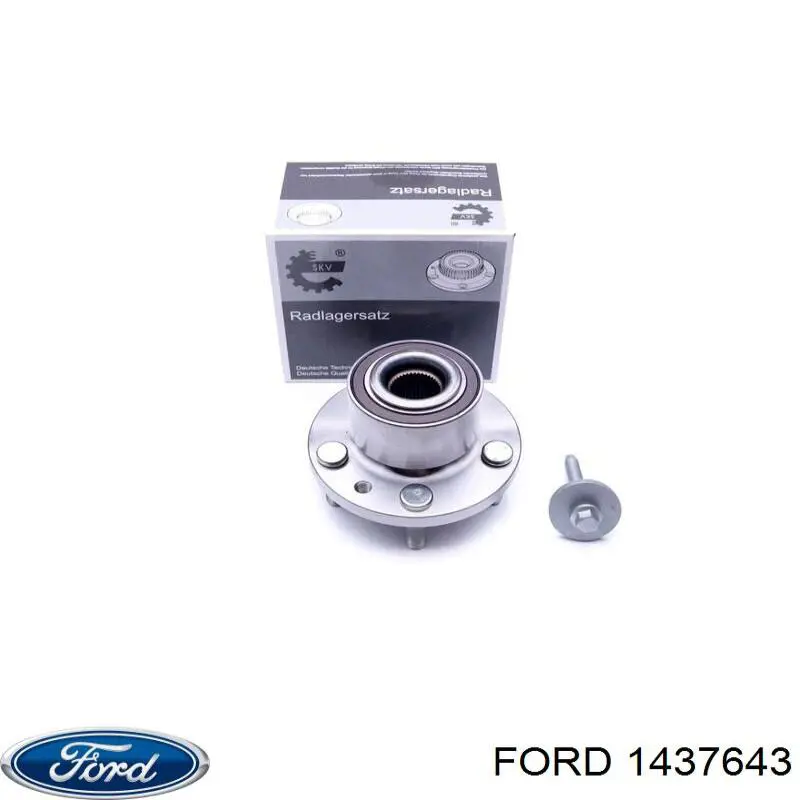 Купити 1437643 Ford Маточини передніх коліс