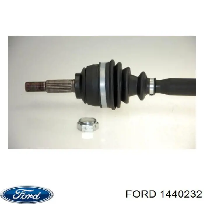 1440232 Ford Буфер (бампер) задній