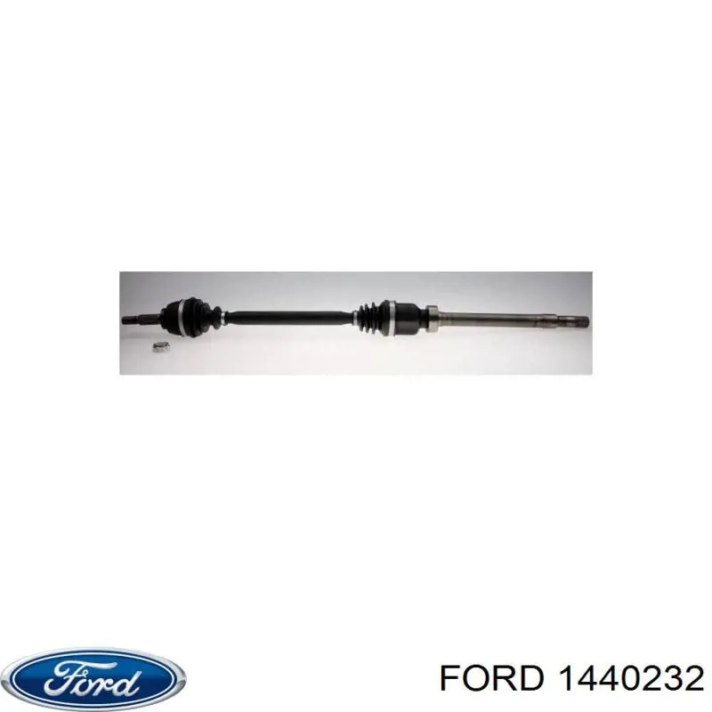 Кожух бампера заднього Ford 1440232 ціна, від 598.98 USD