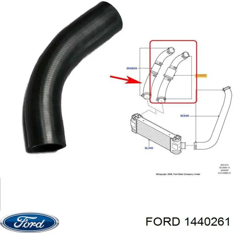 Шланг/патрубок интеркуллера Ford 1440261 ціна, від 22.69 USD