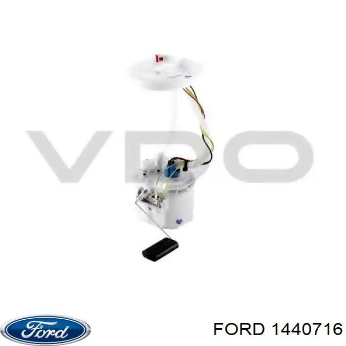 Модуль бензонасоса Ford 1440716 ціна, від 910.43 USD