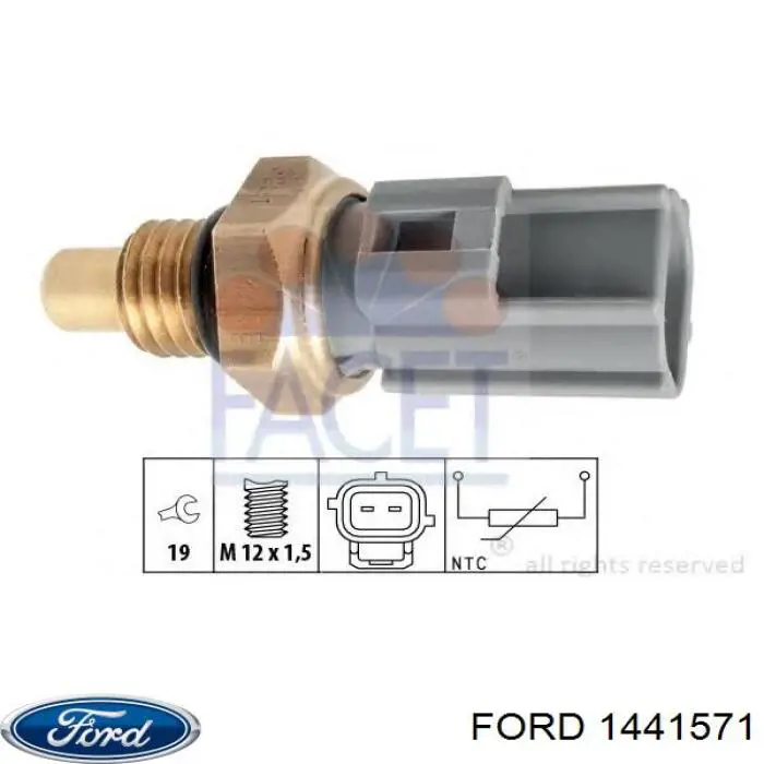 Купити 1441571 Ford Датчик температури палива