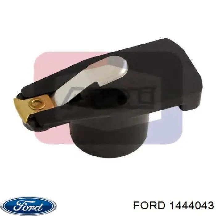 1444043 Ford бігунок (ротор розподільника запалювання)