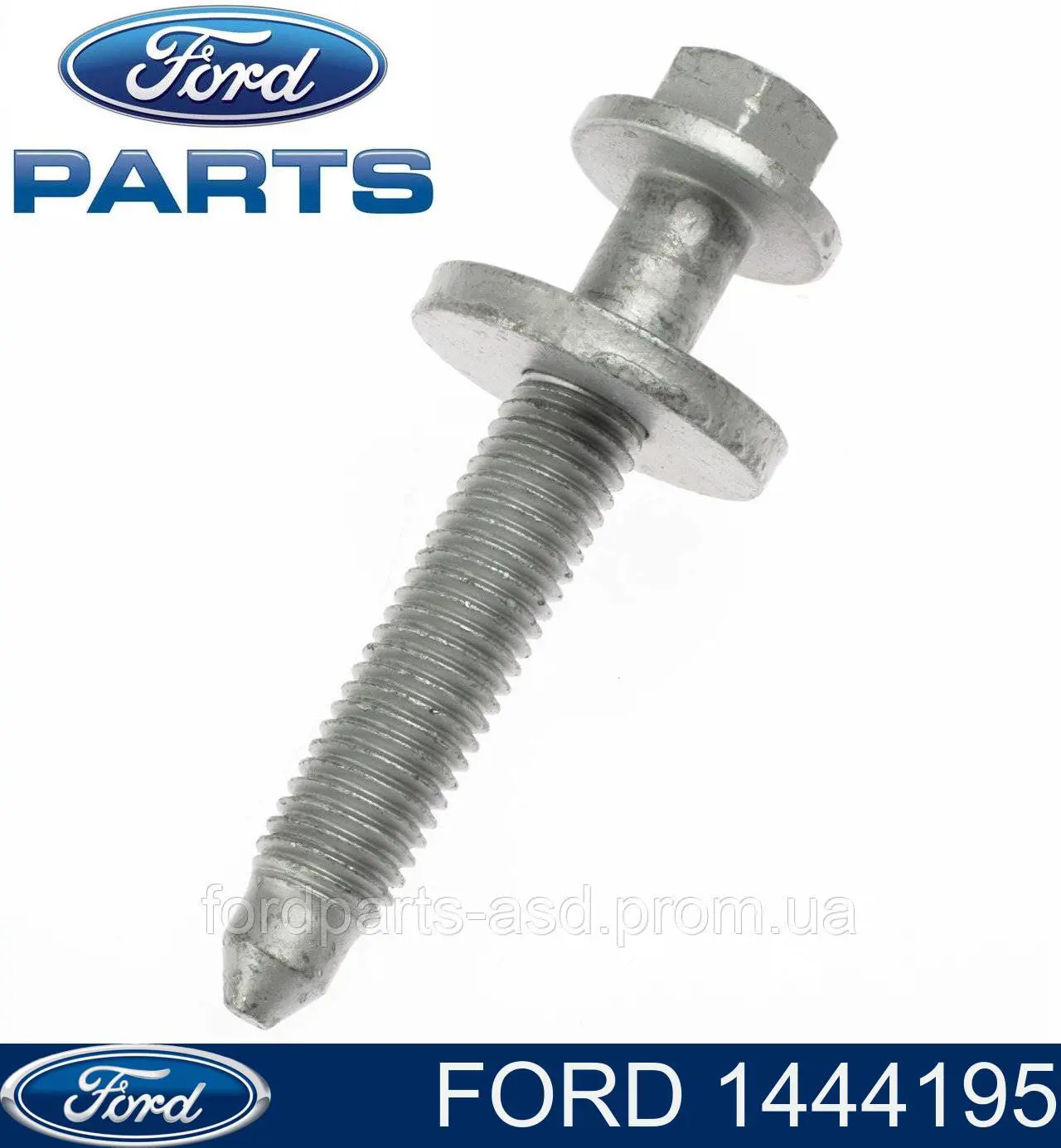 Болт подушки рами кузова Ford W706130S442 ціна, від 2.28 USD
