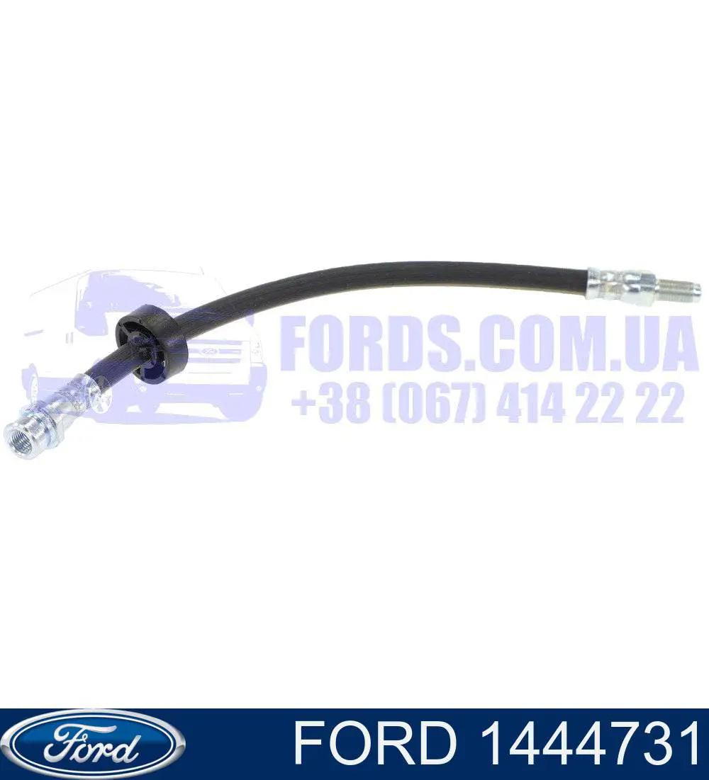 Купити 1444731 Ford Шланг гальмівний задній