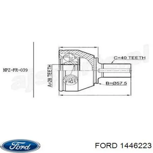 Купити 1446223 Ford 