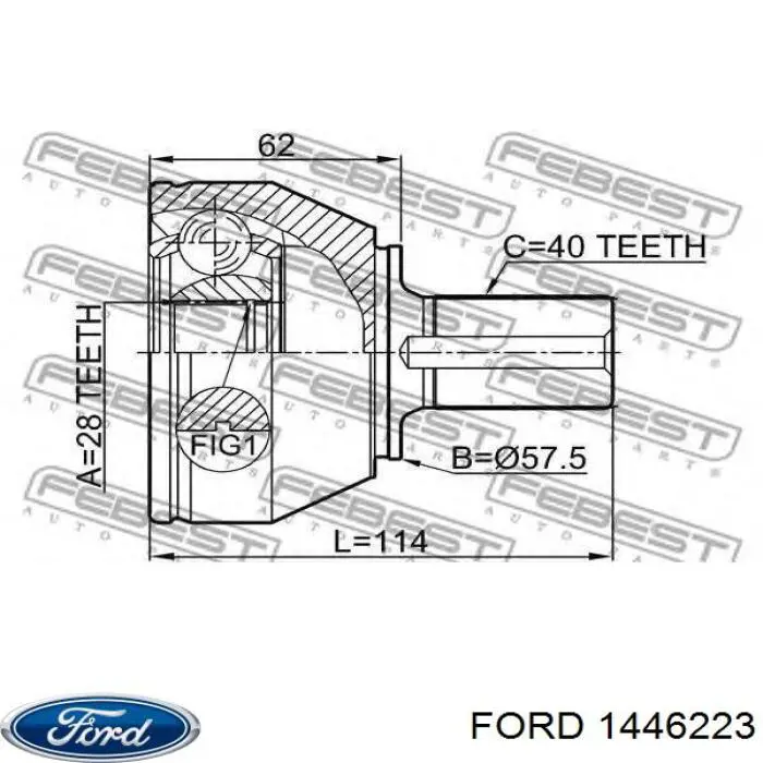  Ford 1446223 ціна, від 151.86 USD