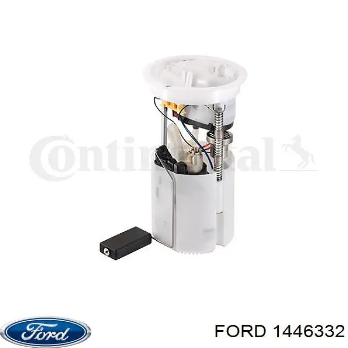 1446332 Ford модуль паливного насосу, з датчиком рівня палива