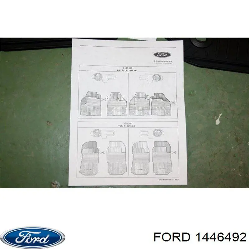 Купити 1446492 Ford Килимки в салон передні