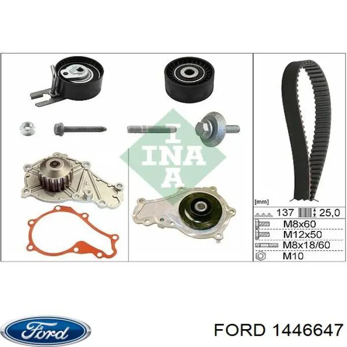 Купити 1446647 Ford Ремінь газорозподільного механізму