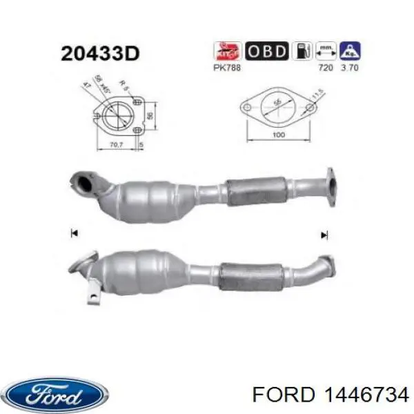 Конвертор-каталізатор (каталітичний нейтралізатор) Ford 1446734 ціна, від 252.20 USD
