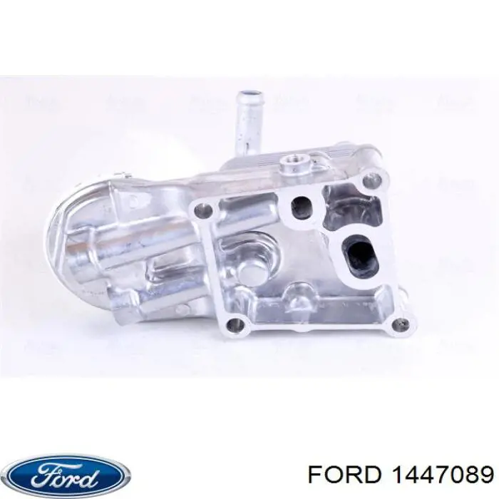Трубка/шланг подачі масла до турбіни Ford 1139018 ціна, від 11.40 USD
