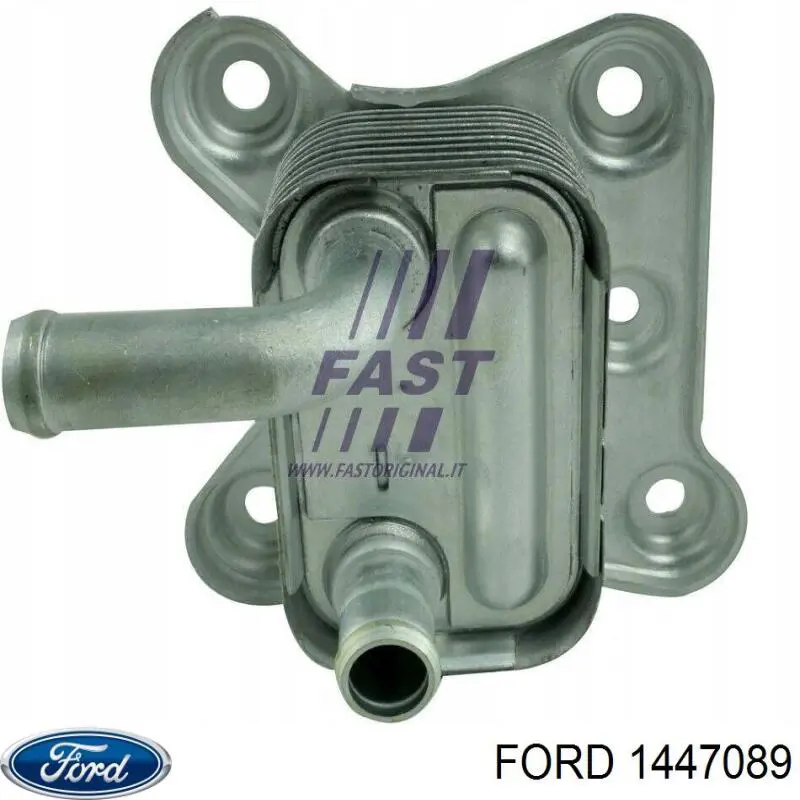 Купити 1139018 Ford Трубка/шланг подачі масла до турбіни