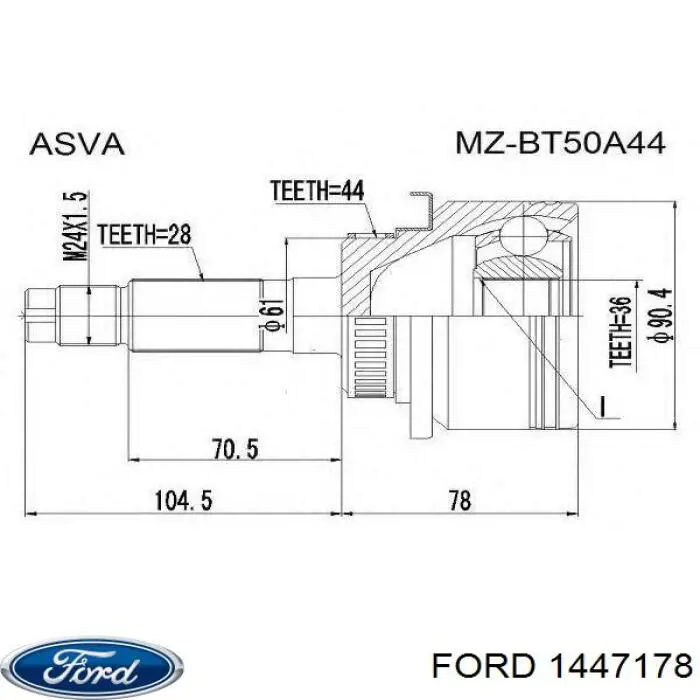 Купити 1447178 Ford Піввісь права