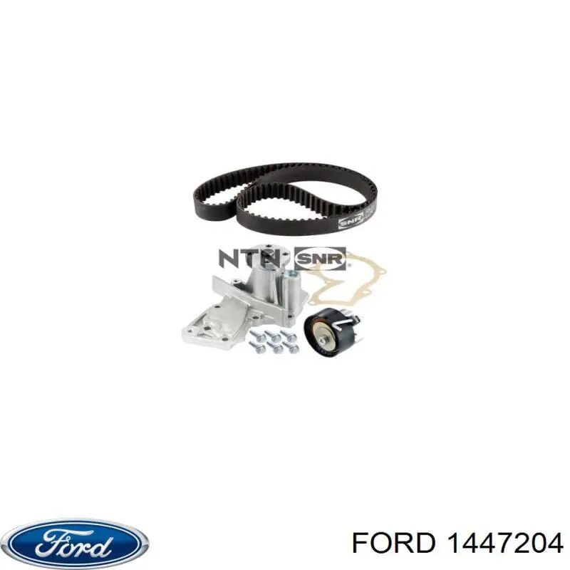  Ford 1447204 ціна, від 5.86 USD
