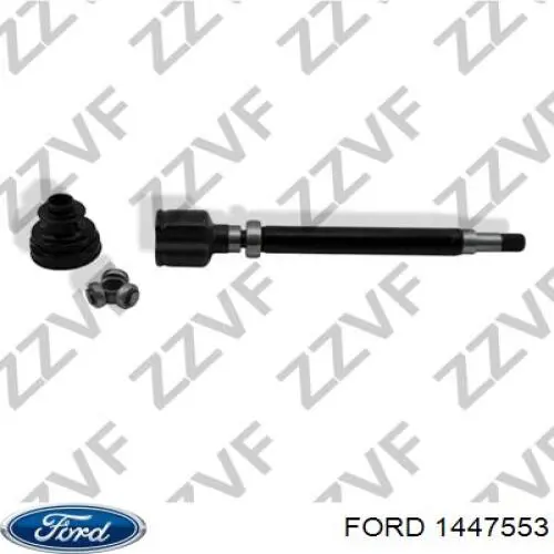 ШРКШ внутрішній, передній, правий Ford 1447553 ціна, від 44.56 USD