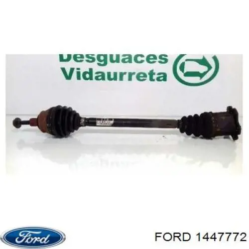 Ручка передньої двері зовнішня права Ford 1451789 ціна, від 10.57 USD