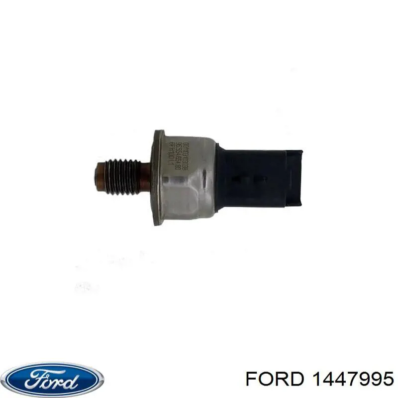 Купити 1684950 Ford Кришка двигуна декоративна