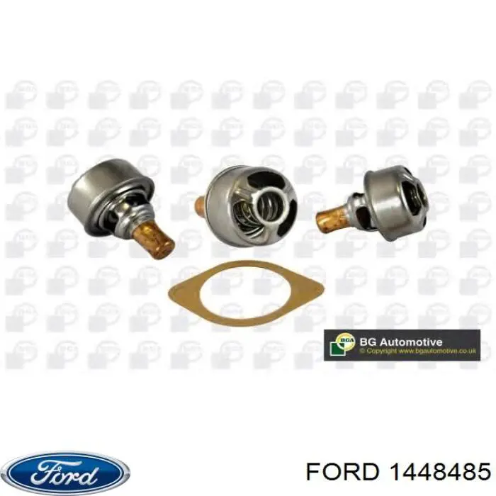 Важіль передньої підвіски нижній, правий 1448485 Ford