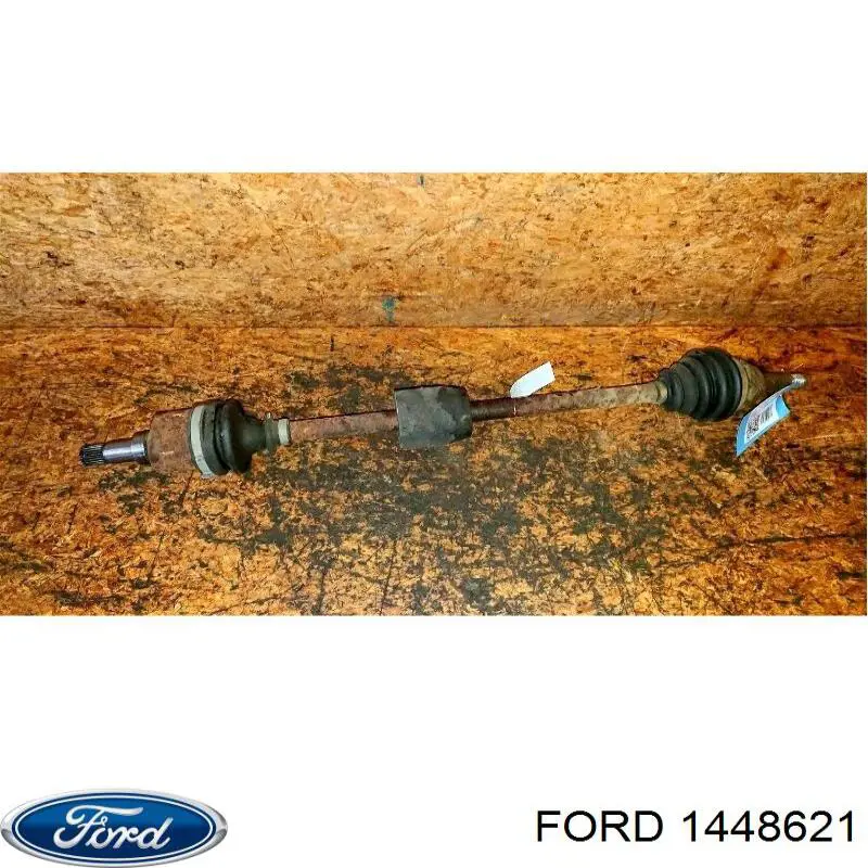 Купити 1448621 Ford Важіль передньої підвіски нижній, правий