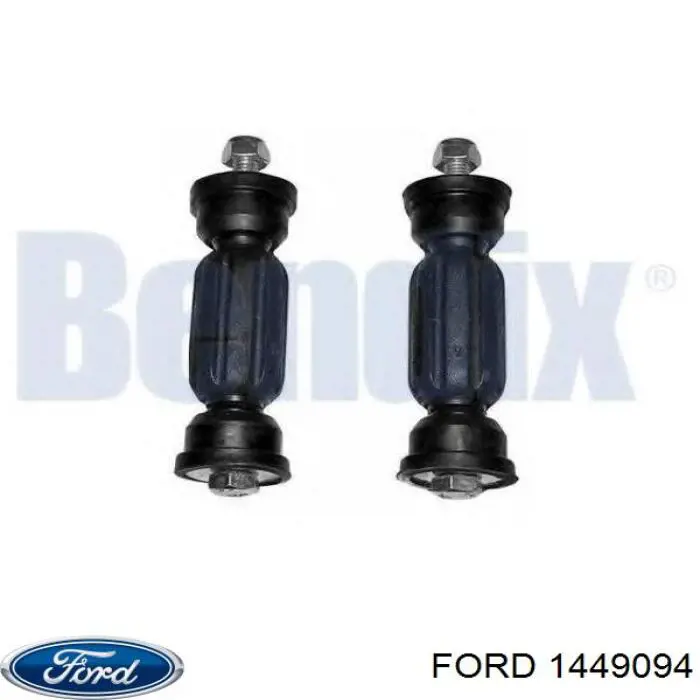 Прокладка клапанної кришки двигуна Ford 1449094 ціна, від 15.89 USD