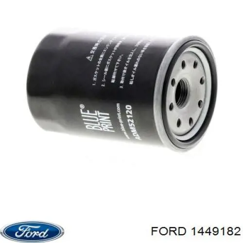 Фільтр масляний Ford 1449182