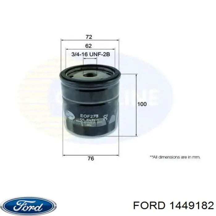 Фільтр масляний 1449182 Ford