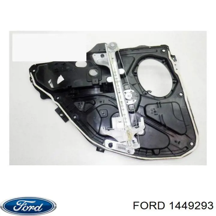 Механізм склопідйомника двері задньої, правої Ford 1449293 ціна, від 7.98 USD