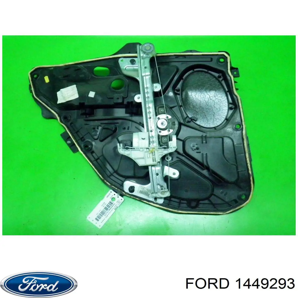 Купити 1449293 Ford Механізм склопідіймача двері задньої, правої