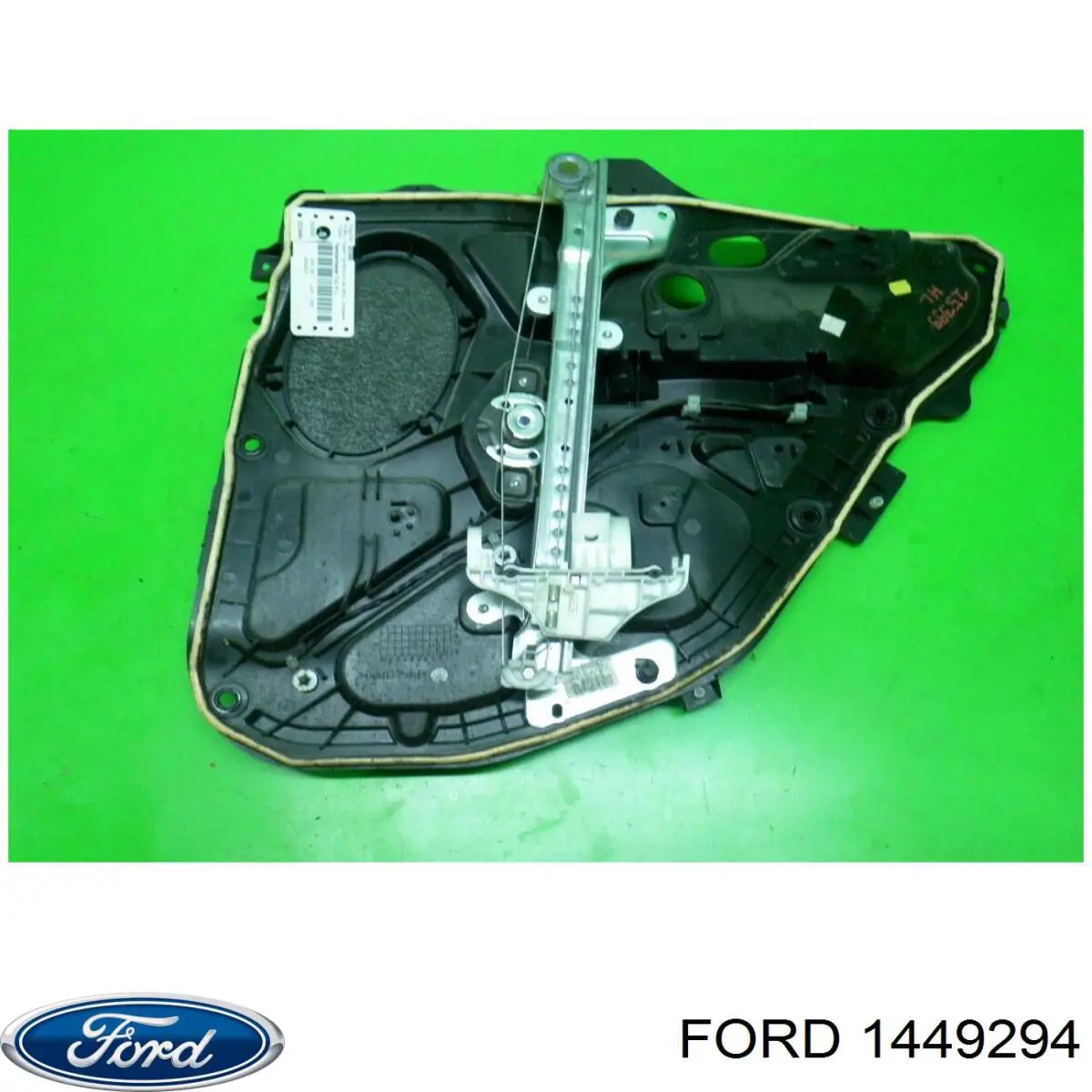 Механізм стеклопод'емника двері задньої, лівої Ford 1449294 ціна, від 9.86 USD