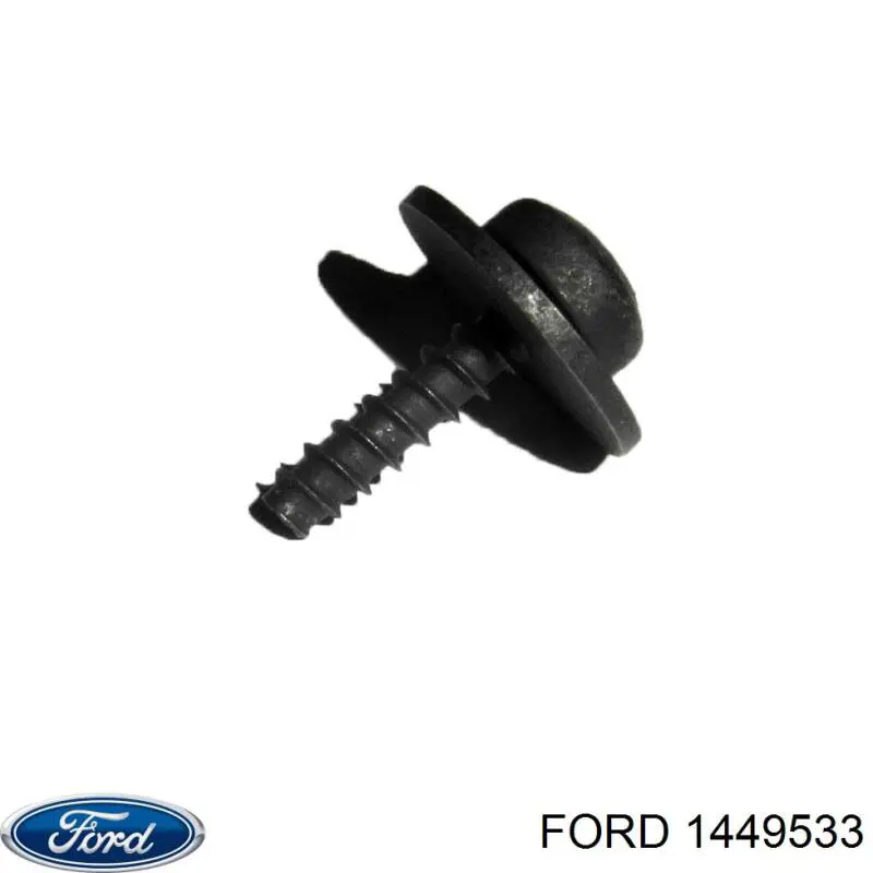 Болт/гайка кріплення 1449533 Ford