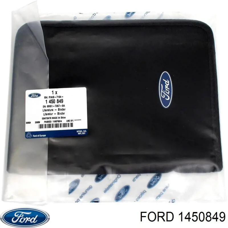 Купити 1450849 Ford 