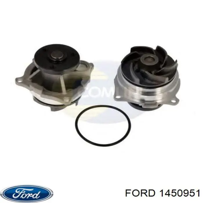 Зчеплення Ford 1450951 ціна, від 41.49 USD