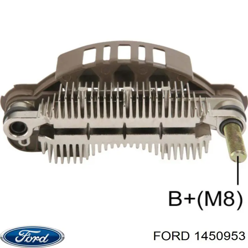 1450953 Ford генератор