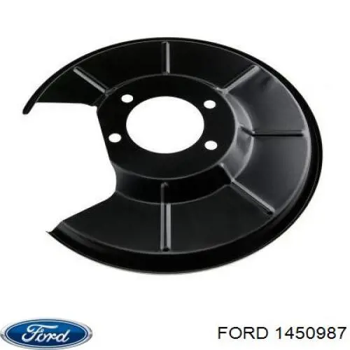 1450987 Ford захист гальмівного диска заднього, правого