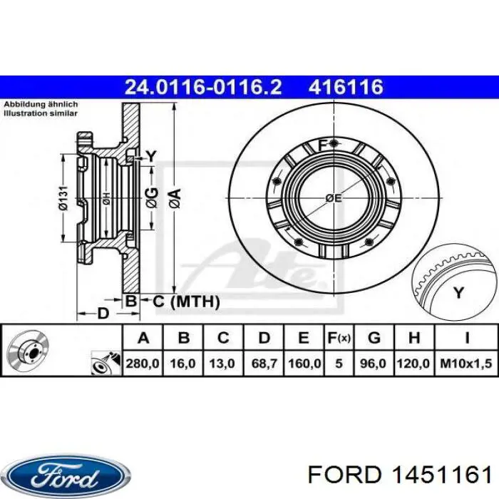 Задні дискові гальма Ford 1451161 ціна, від 47.95 USD