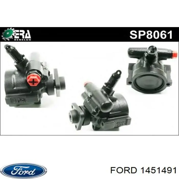 Глушник Ford 1451491 ціна, від 26.35 USD