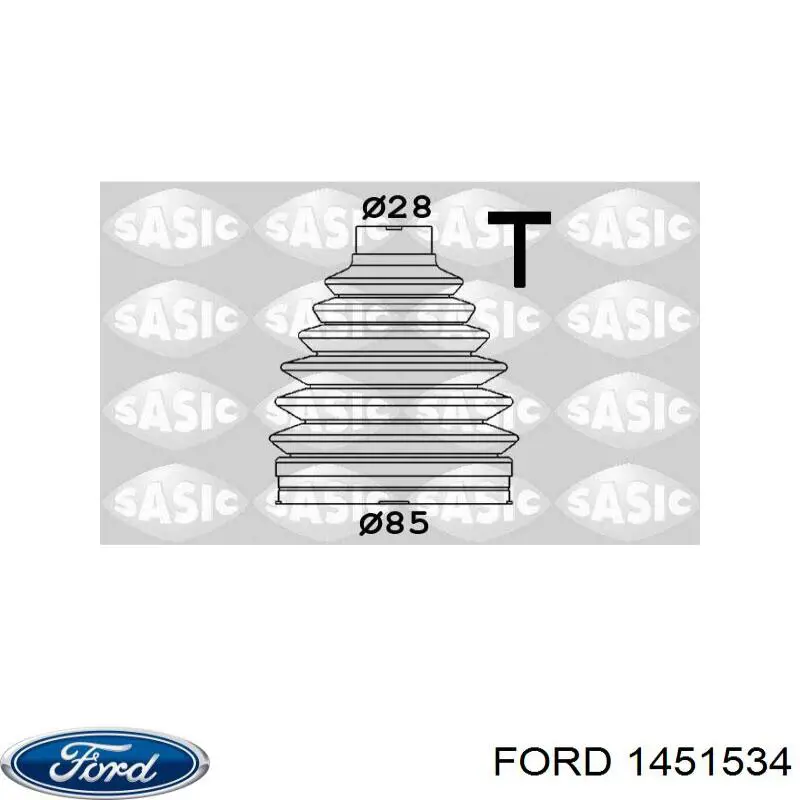 1451534 Ford шланг розширювального бачка, нижній