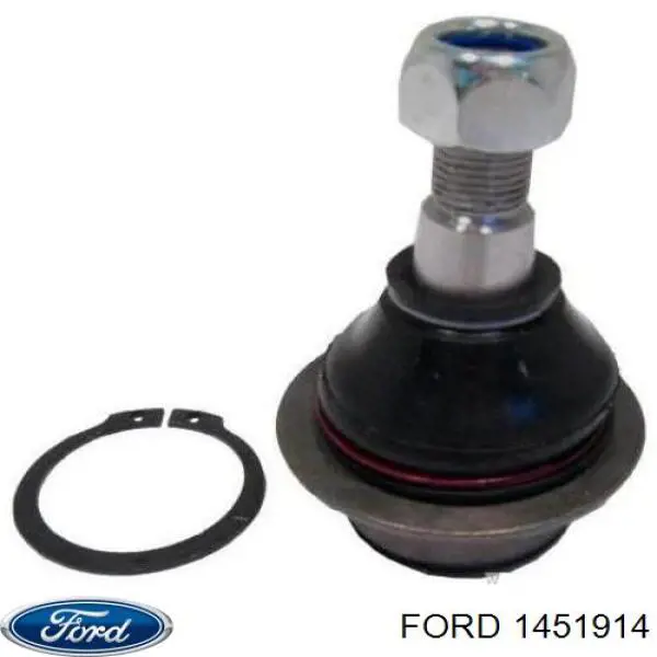 Кульова опора, нижня Ford 1451914 ціна, від 13.89 USD