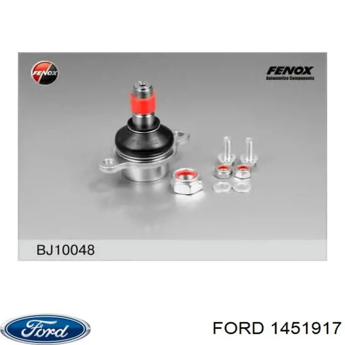 1451917 Ford Кульові на авто