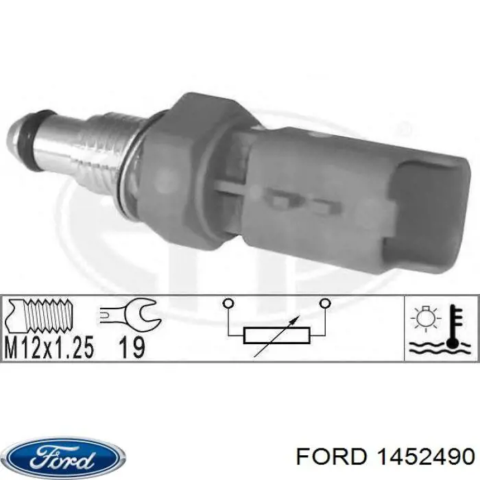 1452490 Ford датчик температури охолоджуючої рідини