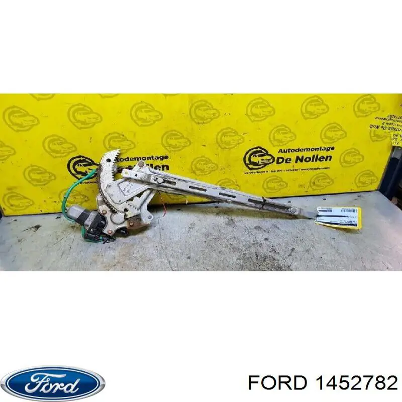 Склопідйомник з електродвигуном Ford 1452782 ціна, від 83.05 USD