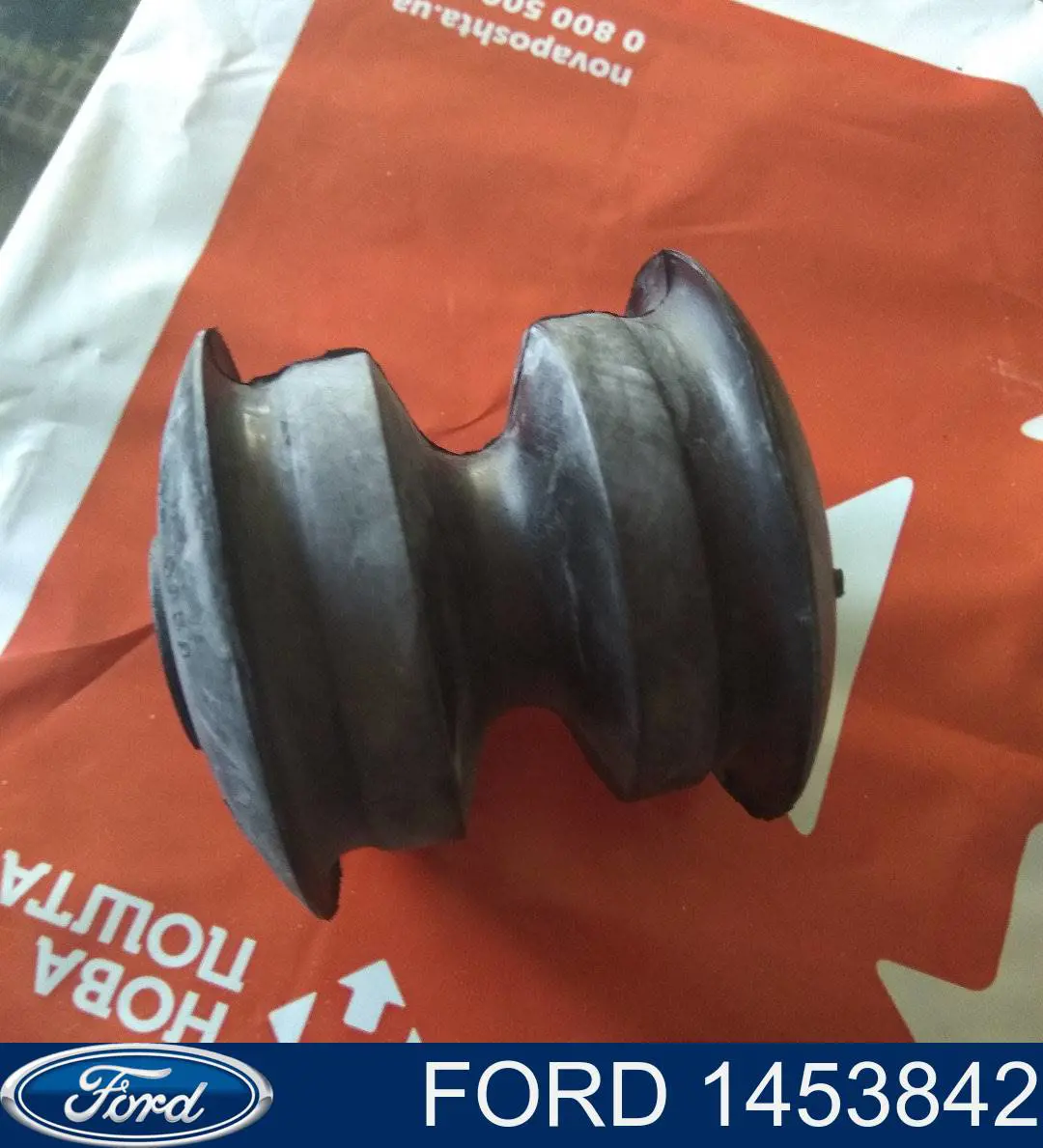 Втулка ресори Formpart/Otoform 15407048S ціна, від 11.87 USD