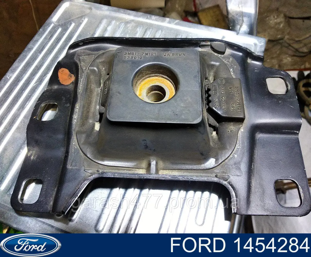 Подушка трансмісії (опора коробки передач) Ford 3M517M121JC ціна, від 26.14 USD