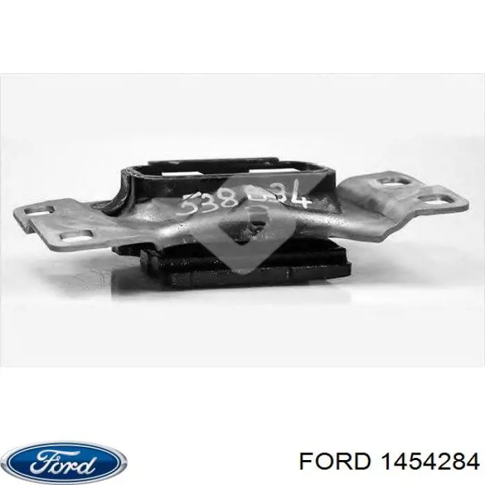 Подушка трансмісії (опора коробки передач) Ford Focus 2 (DA) (Форд Фокус)