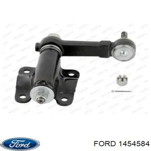 Важіль маятниковий Ford 1454584