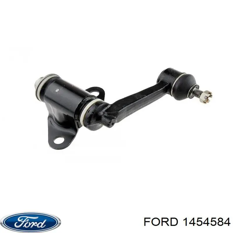 1454584 Ford важіль маятниковий