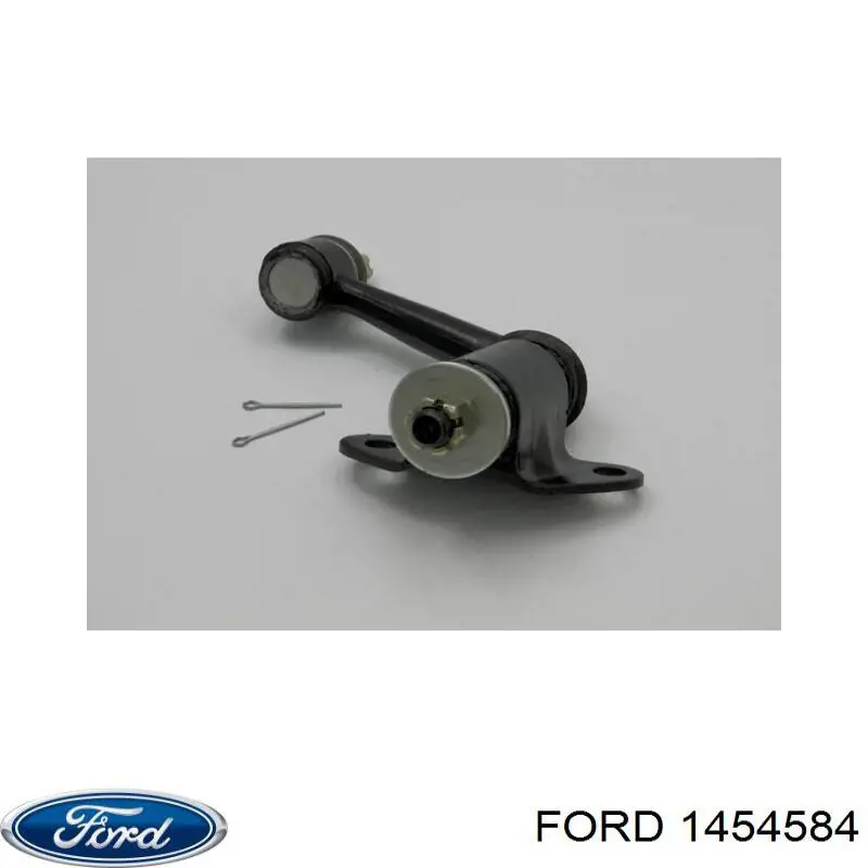 Купити 1454584 Ford Важіль маятниковий