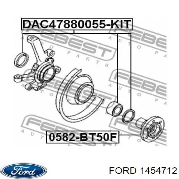 Маточина передня 1454712 Ford